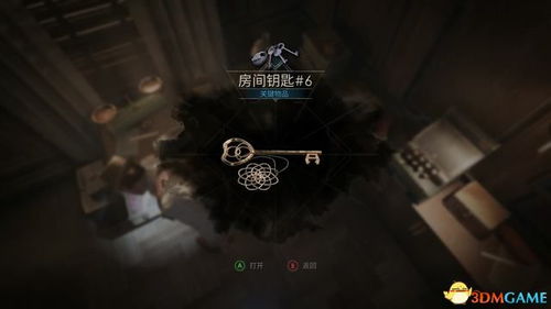 夏侯兰结局揭秘：解锁侠义传奇新篇章