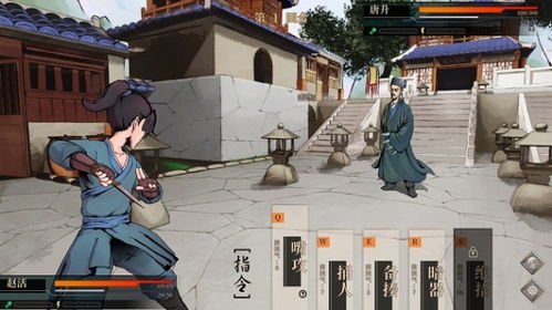 《活侠传》行动点提升攻略：上中下三旬高效增点技巧揭秘