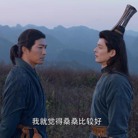 大师兄生死危机！独家揭秘拯救秘籍，绝学传承新篇章