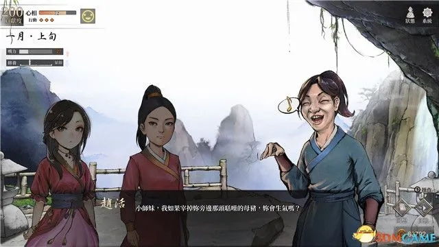 《活侠传》深度攻略：解锁隐藏秘境，畅游江湖新境界