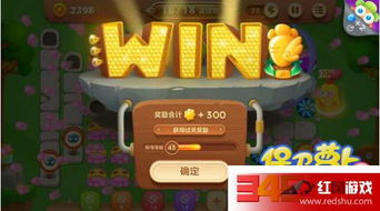 《塔瑞斯世界》游乐场红绿灯破解秘籍，解锁新玩法攻略！