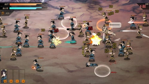 《活侠传》大师兄解救攻略：独家揭秘高效救援新技巧