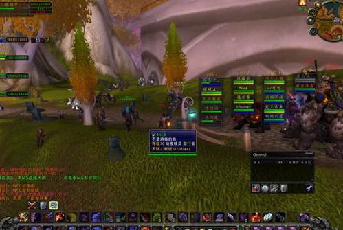 《魔兽世界》11.0界面革新前瞻：探索全新视觉盛宴