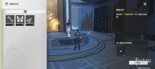 《鸣潮》索拉第三日活动攻略：高效通关秘籍大公开！