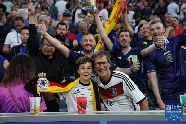 德国欧洲杯揭幕战大胜苏格兰，谁是赢家一目了然