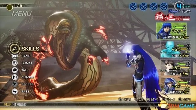 《真女神转生5复仇》博学之谜：绳印学园谜题答案大揭秘！