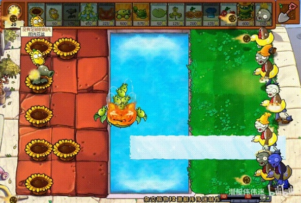 植物大战僵尸杂交版2.1新植物新僵尸，探秘杂交进化新篇章