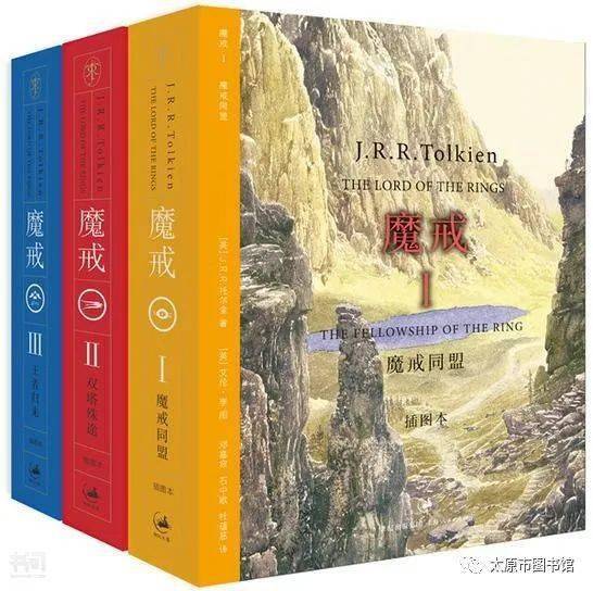 荒石高地书籍残卷全搜集攻略，揭秘《鸣潮》秘境宝藏路径