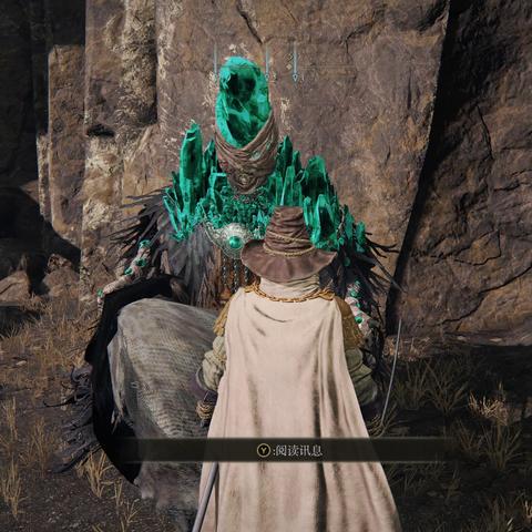 《艾尔登法环》高效攻略：腐败树灵战法解析，轻松通关秘籍！