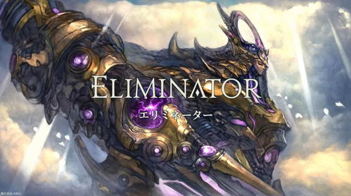 《最终幻想14》7.0新职业蝰蛇剑士技能深度解析，揭秘蛇舞剑影新价值