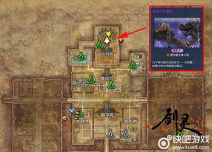 《塔瑞斯世界》森林祭坛攻略：高效通关秘籍大揭秘