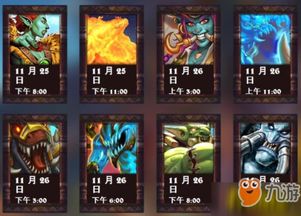 《塔瑞斯世界》卡莱安营地BOSS攻略：深度解析与高效打法分享**新视角**