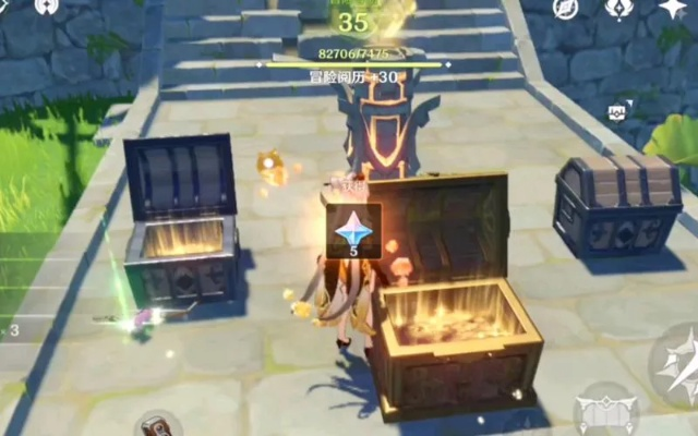 《原神》4.7宝箱寻宝秘籍：解锁睡前宝藏攻略大揭秘