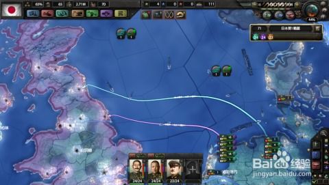 《七日世界》新手岛攻略：揭秘高效开局新任务技巧