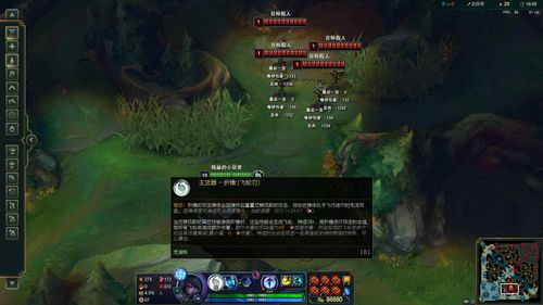 《鸣潮》湮灭漂泊者声骸解析：深度剖析全新伤害奥秘