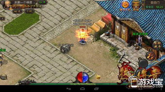 银辉城宝藏攻略：揭秘全新宝箱位置秘籍