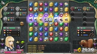 《塔瑞斯世界》正义圣骑士天赋解析：全攻略与高效加点技巧揭秘