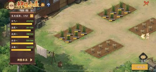 《鸣潮》全属性攻略揭秘：高效锄地路线解析新攻略