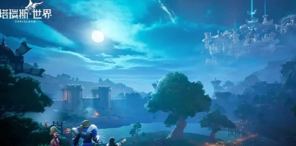 《塔瑞斯世界》公测三区全探索攻略，深度陪跑解锁新秘境