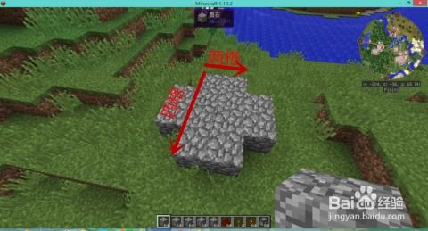 《塔瑞斯世界》高效搬砖技巧：新手必看攻略解析