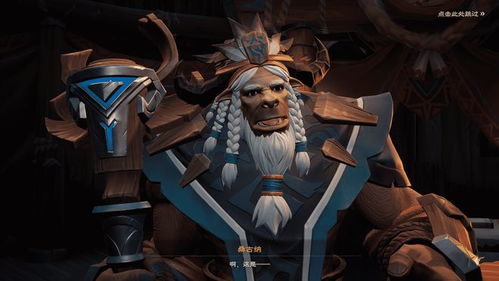 《塔瑞斯世界》S0赛季输出巅峰，揭秘新霸主诞生记