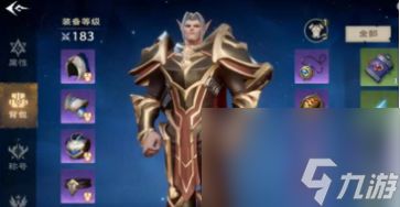 《塔瑞斯世界》战士攻略：深度解析高效战斗技巧