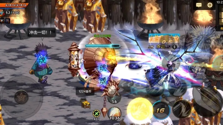 DNF手游布万加搬砖攻略：高效加点全解析，打造最强搬砖王