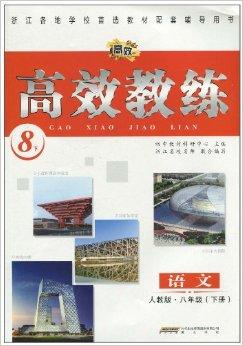 曲台地秘籍探秘：高效收集书籍残卷攻略