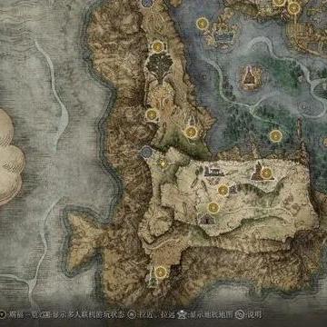 《艾尔登法环》全动作攻略秘籍大公开，掌握技巧轻松升级