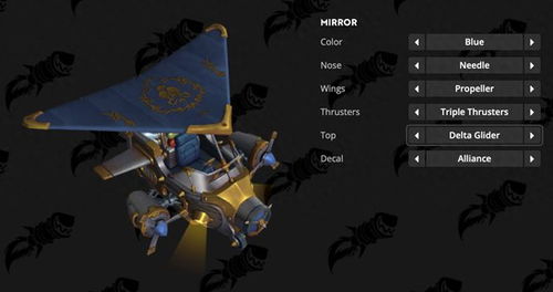 《魔兽世界》11.0地心之战上线时间揭秘，版本差异深度解析