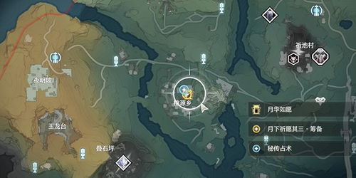 今州城探险攻略：鸣潮1.0路线秘籍大揭秘