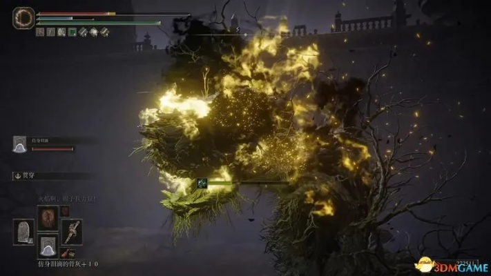 《艾尔登法环》黄金树幽影DLC：揭秘神秘幽影之力新篇章