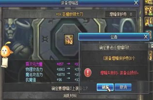 赛索斯养成攻略：武器圣遗物搭配及全新配队技巧解析