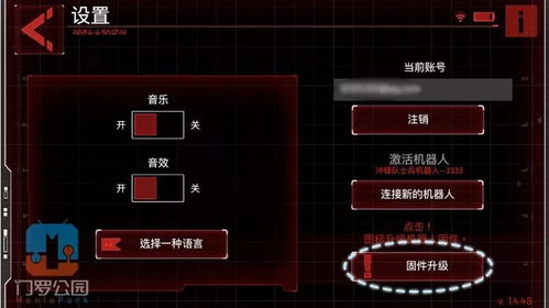 《鸣潮》吟霖声骸攻略：配队推荐与技能加点优化指南