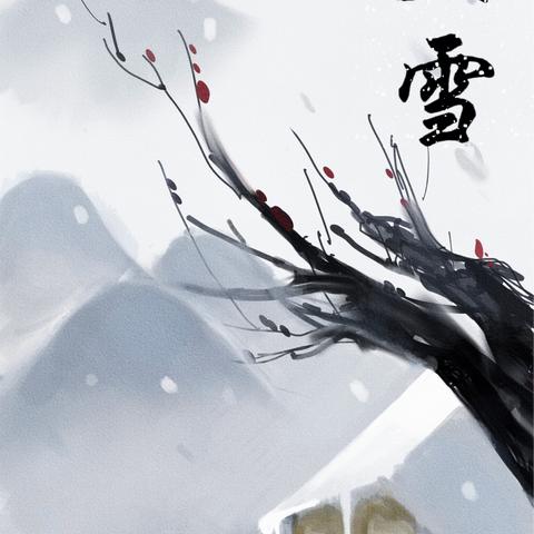 《鸣潮》忌炎图鉴：深度解析一图流养成攻略，解锁最强战力