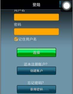 安固诸方二阶段攻略：深度解析，高效通关秘籍解锁