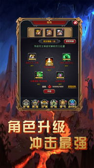 《原神》七圣召唤新卡组攻略：深度解析，解锁神秘新价值