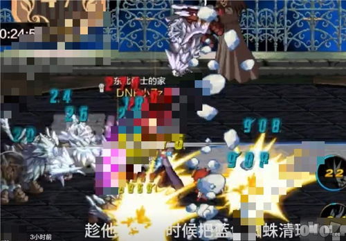 破解迷妄之塔47层：DNF手游散打独步巅峰秘籍大公开