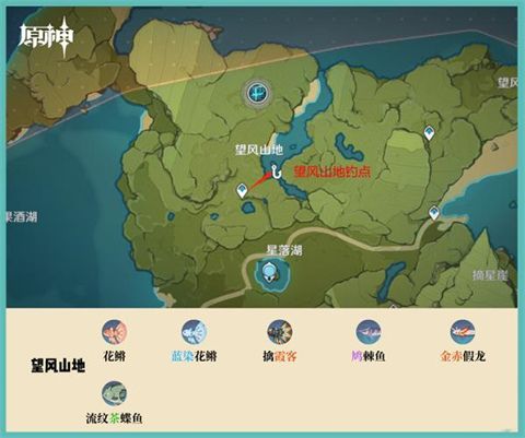 《鸣潮》地涌莲高效采集攻略：揭秘最佳采集路线分享