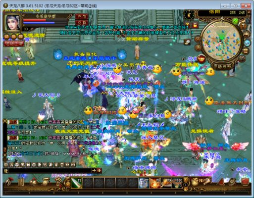 天龙八部2013版私服还能玩吗？老玩家亲测3款稳定服+藏经阁速通秘籍