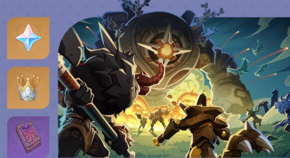 《原神》4.7安固诸方之述演前三关奖励攻略，解锁满级秘籍！