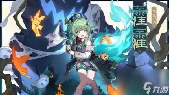 翡翠技能深度解析：揭秘《崩坏星穹铁道》配装攻略新视角