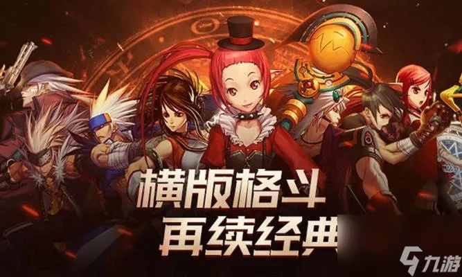 DNF手游全职业属性攻略，深度解析攻击力提升秘籍