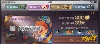 筑云弓4星武器获取攻略：揭秘高效获取筑云秘籍