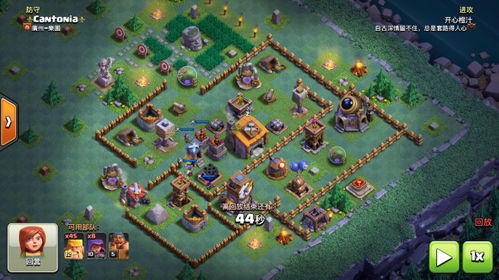 《原神》安固诸方攻略：4.7防御想定布阵秘籍，优化部署新策略