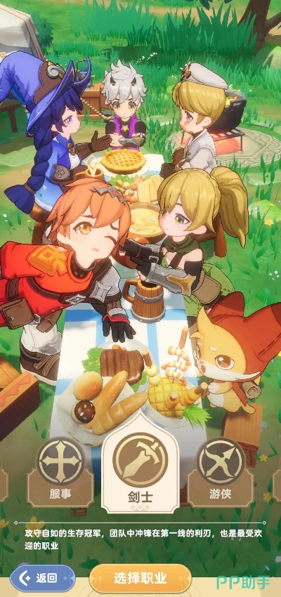 剑士坦克养成秘籍：打造《出发吧麦芬》最强战士