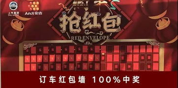 《暗黑4》周年狂欢！免费大礼等你来领，惊喜翻倍享不停