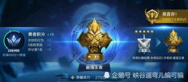 《鸣潮》全息飞廉之猩攻略：掌握招式应对，轻松制胜新技巧