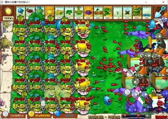 《植物大战僵尸杂交版》无尽盲盒DPS解析，揭秘植物杂交版无尽模式新亮点