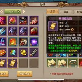 天龙八部武魂合成还在瞎砸？私服高爆版3个隐藏公式，战力飙升10万+